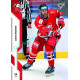2022/23 Sportzoo ELH 2. série #325 David Škůrek
