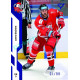 2022/23 Sportzoo ELH 2. série #325 David Škůrek Blue xx/99