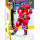 2022/23 Sportzoo ELH 2. série #325 David Škůrek Gold xx/19