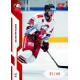 2022/23 Sportzoo ELH 2. série #327 Silvester Kusko Red xx/49