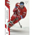 2022/23 Sportzoo ELH 1. série #178 Jakub Navrátil
