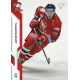 2022/23 Sportzoo ELH 1. série #178 Jakub Navrátil