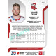 2022/23 Sportzoo ELH 1. série #165 Tomáš Černý