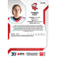2022/23 Sportzoo ELH Extended #EX-52 Fabien Kočí
