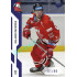 2022/23 Sportzoo ELH 1. série #168 Dalibor Řezníček Blue xx/99