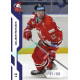 2022/23 Sportzoo ELH 1. série #168 Dalibor Řezníček Blue xx/99