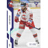 2022/23 Sportzoo ELH 1. série #174 Jan Knotek Blue xx/99