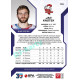 2022/23 Sportzoo ELH 1. série #174 Jan Knotek Blue xx/99