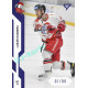 2022/23 Sportzoo ELH 1. série #175 Lukáš Kucsera Blue xx/99