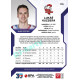 2022/23 Sportzoo ELH 1. série #175 Lukáš Kucsera Blue xx/99