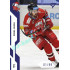 2022/23 Sportzoo ELH 1. série #176 Pavel Musil Blue xx/99