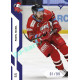 2022/23 Sportzoo ELH 1. série #176 Pavel Musil Blue xx/99