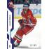 2022/23 Sportzoo ELH 1. série #180 Jakub Orsava Blue xx/99
