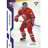 2022/23 Sportzoo ELH 1. série #167 Jiří Ondrušek Blue xx/99