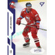 2022/23 Sportzoo ELH 1. série #167 Jiří Ondrušek Blue xx/99