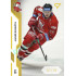 2022/23 Sportzoo ELH 1. série #178 Jakub Navrátil Gold xx/19