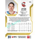 2022/23 Sportzoo ELH 1. série #166 Tomáš Dujsík Gold xx/19