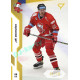 2022/23 Sportzoo ELH 1. série #167 Jiří Ondrušek Gold xx/19