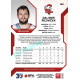 2022/23 Sportzoo ELH 1. série #168 Dalibor Řezníček Red xx/49