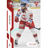 2022/23 Sportzoo ELH 1. série #174 Jan Knotek Red xx/49