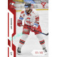 2022/23 Sportzoo ELH 1. série #174 Jan Knotek Red xx/49