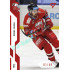 2022/23 Sportzoo ELH 1. série #176 Pavel Musil Red xx/49