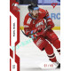 2022/23 Sportzoo ELH 1. série #176 Pavel Musil Red xx/49