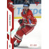 2022/23 Sportzoo ELH 1. série #180 Jakub Orsava Red xx/49