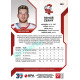 2022/23 Sportzoo ELH 1. série #165 Tomáš Černý Red xx/49