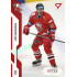 2022/23 Sportzoo ELH 1. série #167 Jiří Ondrušek Red xx/49
