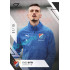 2022/23 Sportzoo Fortuna Liga 2. série #249 Eneo Bitri Black xx/19