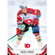2021/22 Sportzoo TIPSPORT ELH 2. série #308 Michal Hrádek