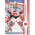2024/25 Sportzoo ELH 1. serie #019 Tomáš Vomáčka Red Sparks