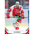 2021/22 Sportzoo TIPSPORT ELH 2. série #309 Jan Zdráhal