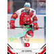 2021/22 Sportzoo TIPSPORT ELH 2. série #309 Jan Zdráhal