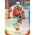 2021/22 Sportzoo TIPSPORT ELH 2. série #309 Jan Zdráhal Gold xx/19