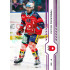 2024/25 Sportzoo ELH 1. serie #021 Peter Čerešňák Purple Iceberg xx/60