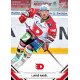 2021/22 Sportzoo TIPSPORT ELH 2. série #310 Lukáš Anděl