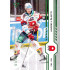 2024/25 Sportzoo ELH 1. serie #026 Andrej Šustr Green Glitter xx/30
