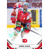 2021/22 Sportzoo TIPSPORT ELH 2. série #312 Ondřej Roman
