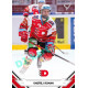 2021/22 Sportzoo TIPSPORT ELH 2. série #312 Ondřej Roman