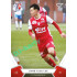 2021/22 Sportzoo Fortuna Liga 2. série #294 Sang-Hjuk Lee