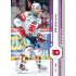 2024/25 Sportzoo ELH 1. serie #034 Jiří Smejkal Purple Iceberg xx/60