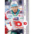 2024/25 Sportzoo ELH 1. serie #036 Tomáš Zohorna Puck marks