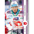 2024/25 Sportzoo ELH 1. serie #036 Tomáš Zohorna Purple Iceberg xx/60