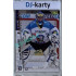 Buyback Signature OFS 11/12 #148 Marek Mazanec xx/10