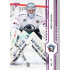 2024/25 Sportzoo ELH 1. serie #200 Nick Malík Purple Iceberg xx/60