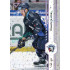 2024/25 Sportzoo ELH 1. serie #201 Tomáš Dujsík Puck Marks