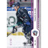 2024/25 Sportzoo ELH 1. serie #201 Tomáš Dujsík Purple Iceberg xx/60