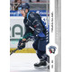 2024/25 Sportzoo ELH 1. serie #201 Tomáš Dujsík
